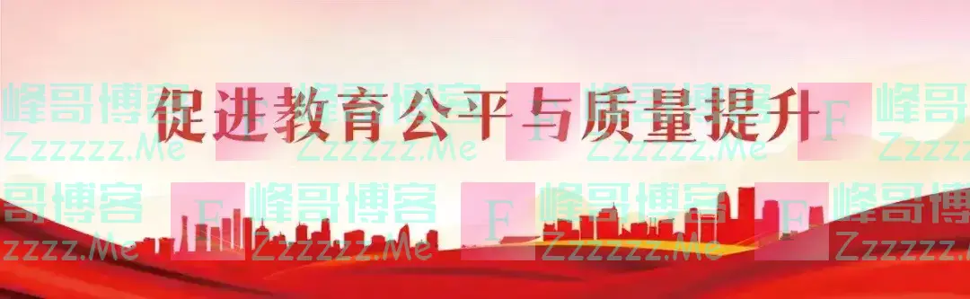通知!广东已取消:身份证44开头的居民恭喜了!即日起全面实行!