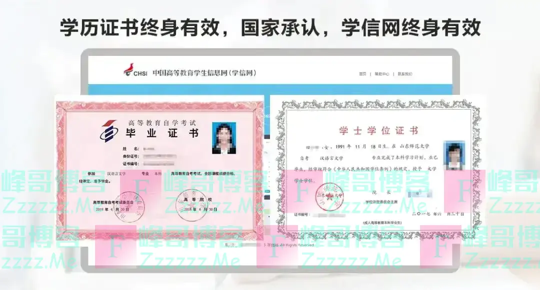 通知!广东已取消:身份证44开头的居民恭喜了!即日起全面实行!