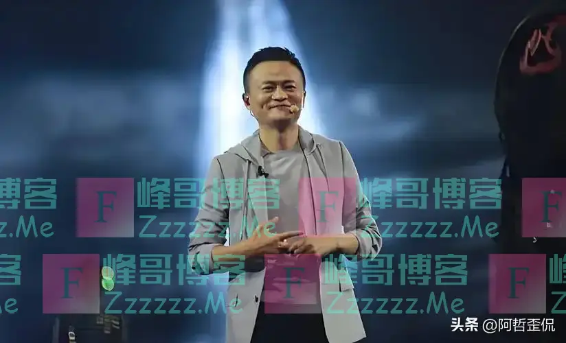 国家为什么要“收拾”马云?就因为这10大错,让人看清他那副嘴脸