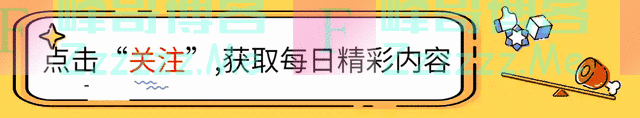 女生全损课本”流出,自以为是清北料子,老师:自我感动而已