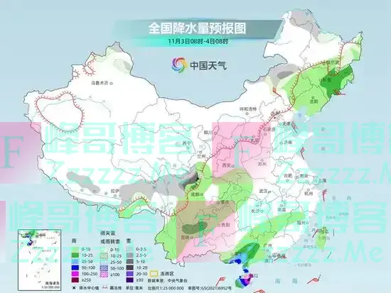 强冷空气来袭！多地气温将创立秋来新低