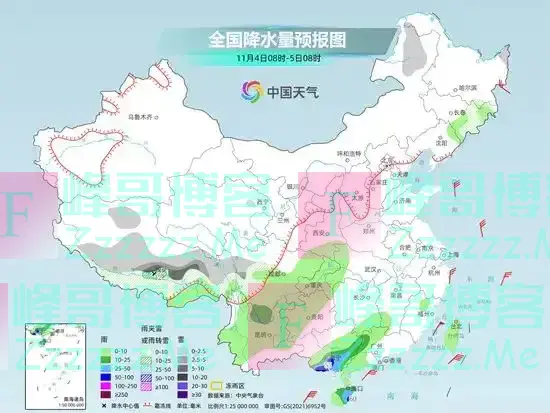 强冷空气来袭！多地气温将创立秋来新低