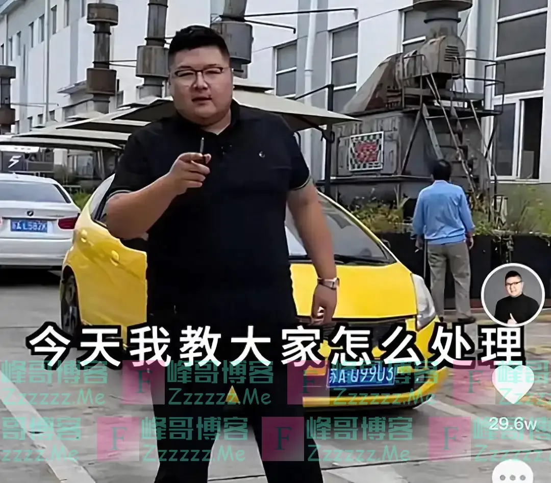 一周掉粉100w，贱卖妻子化妆品，豪车只卖7000，起底猴哥的翻车路