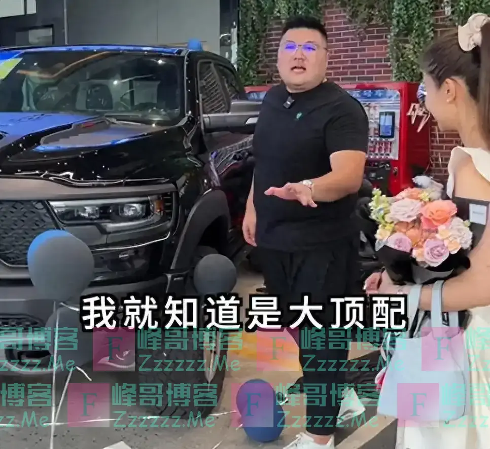 一周掉粉100w，贱卖妻子化妆品，豪车只卖7000，起底猴哥的翻车路