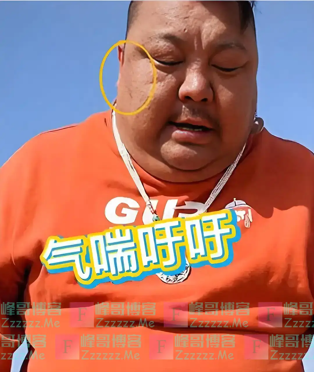 半年吃110只羊,网红恩克脸色发黑,身体疑出问题,网友:少吃点