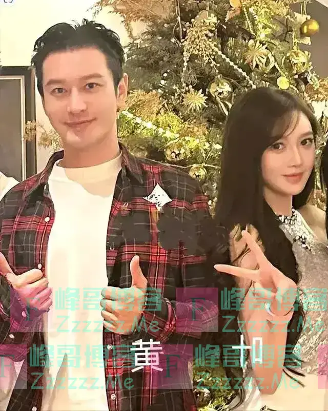 炸裂!大V曝黄晓明遇“杀猪盘”,被叶珂要2.7亿分手费,隐情曝光
