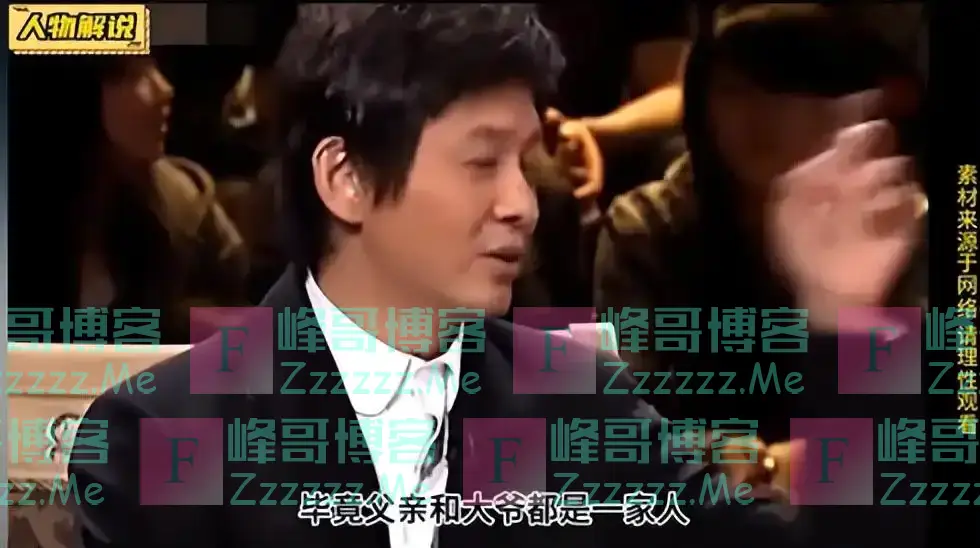 他是“央视败类”,抛弃妻子和董卿同居6年,14岁才知叔叔是亲爸