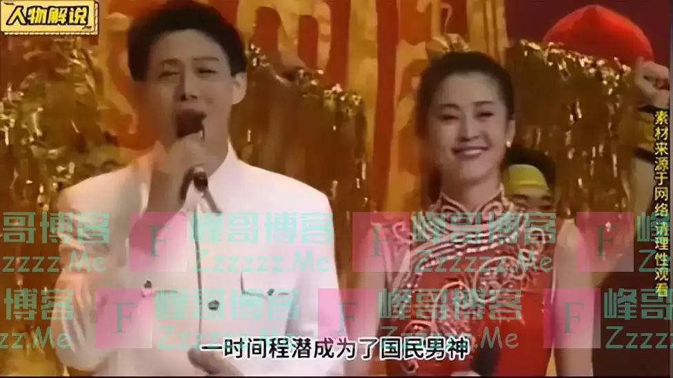 他是“央视败类”,抛弃妻子和董卿同居6年,14岁才知叔叔是亲爸