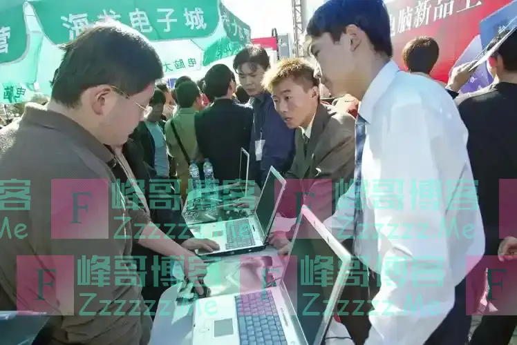 终于倒闭了！中国最“暴利”的行业，嚣张20年后彻底被时代淘汰