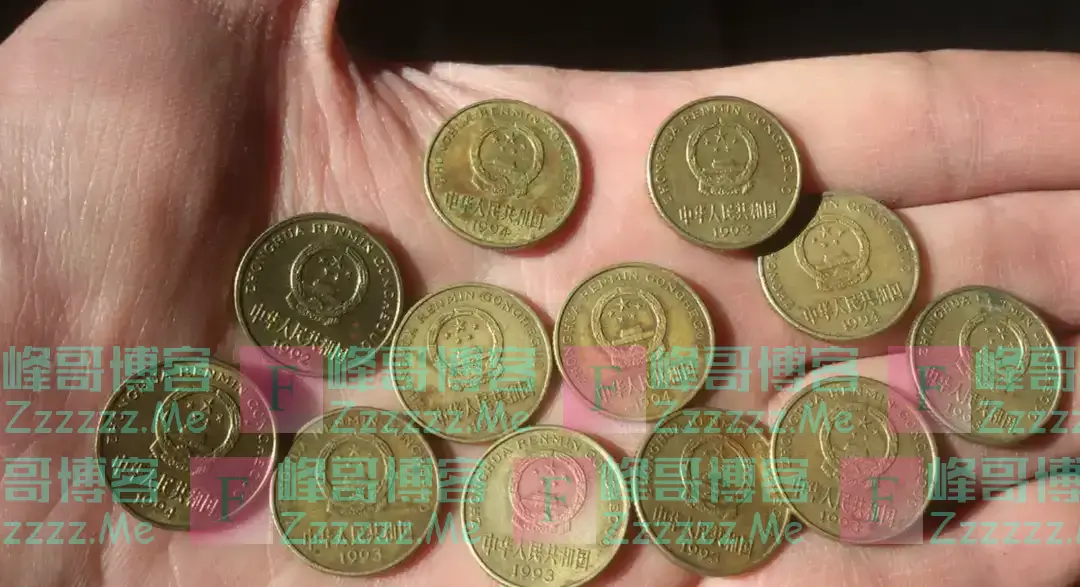只发行了660枚的麦穗五角,一枚46200元!千万别花掉了