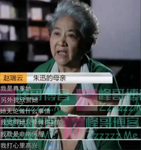 51岁朱迅现状:挚爱离世,抗癌16年面容已变