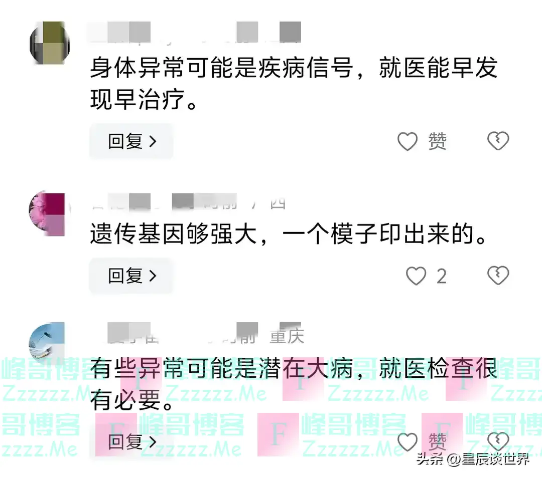 田亮晒出自己与儿子的合照，网友发现异常，建议他带儿子看医生！
