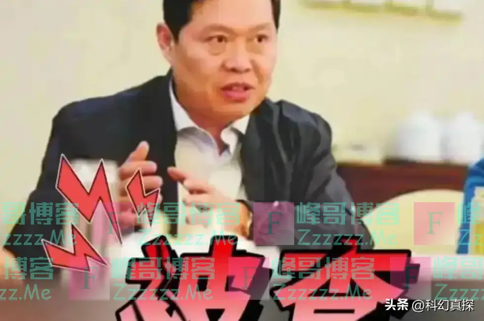 中国移动董事长魏明被抓,乱扣费、乱改套餐,骗老百姓血汗钱