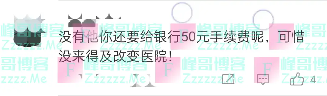马云现身国外，独自落寞逛街，网友：有故乡回不去，不是不想回