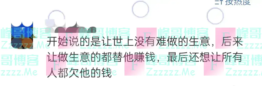 马云现身国外，独自落寞逛街，网友：有故乡回不去，不是不想回