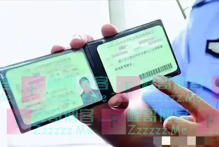 交警：C1 驾照只需一步能开 14 种车，包括三轮车、电动车，不罚不扣