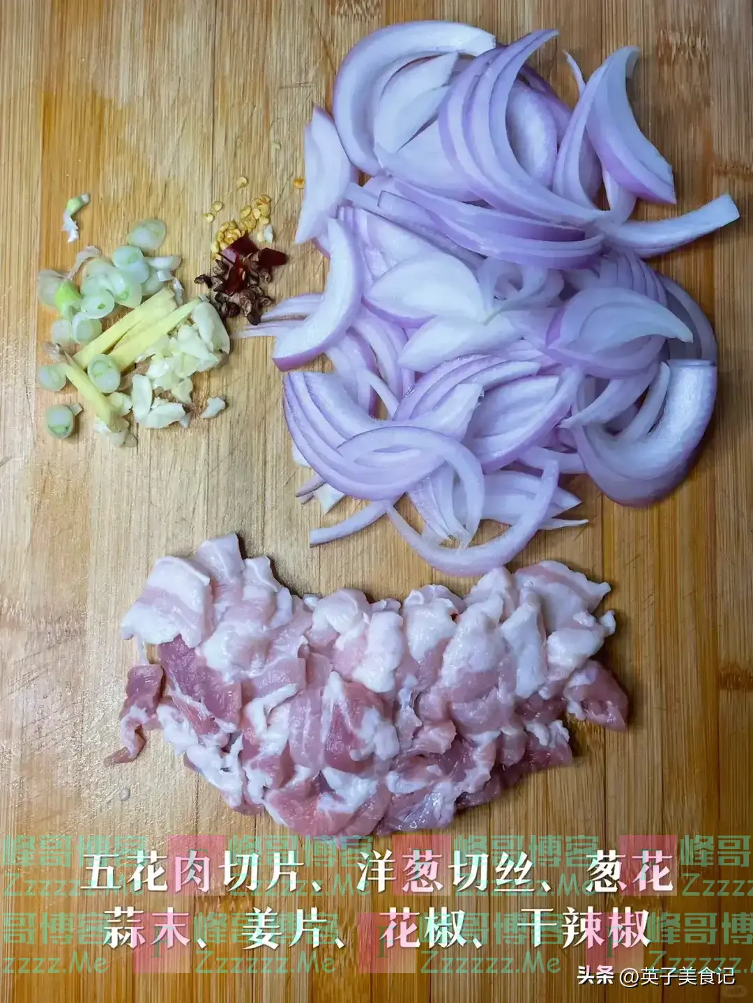 它是“天然青霉素”，建议一周吃2次，杀菌抗炎，增强免疫力