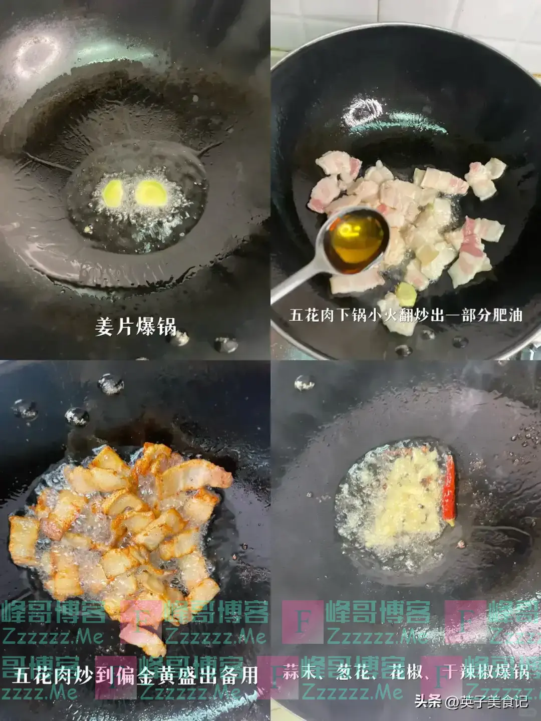 它是“天然青霉素”，建议一周吃2次，杀菌抗炎，增强免疫力