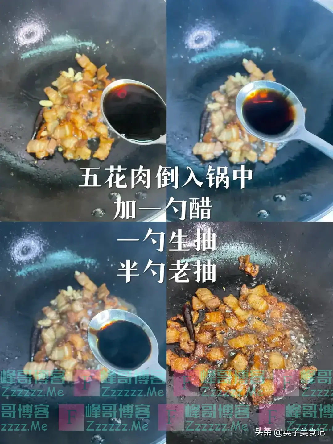 它是“天然青霉素”，建议一周吃2次，杀菌抗炎，增强免疫力