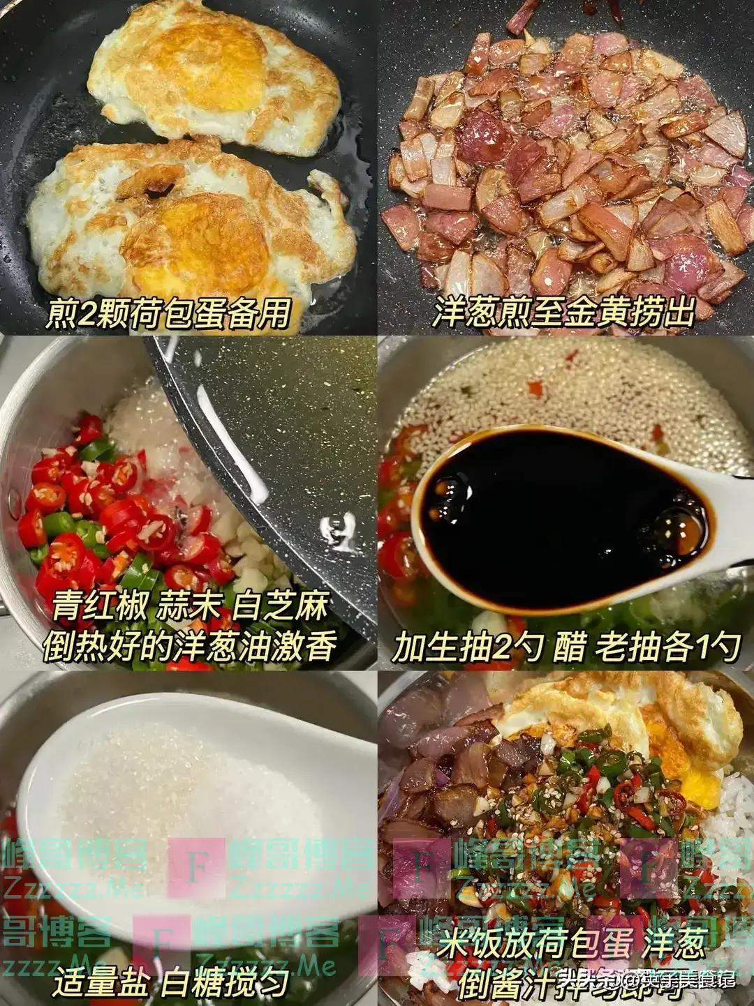 它是“天然青霉素”，建议一周吃2次，杀菌抗炎，增强免疫力