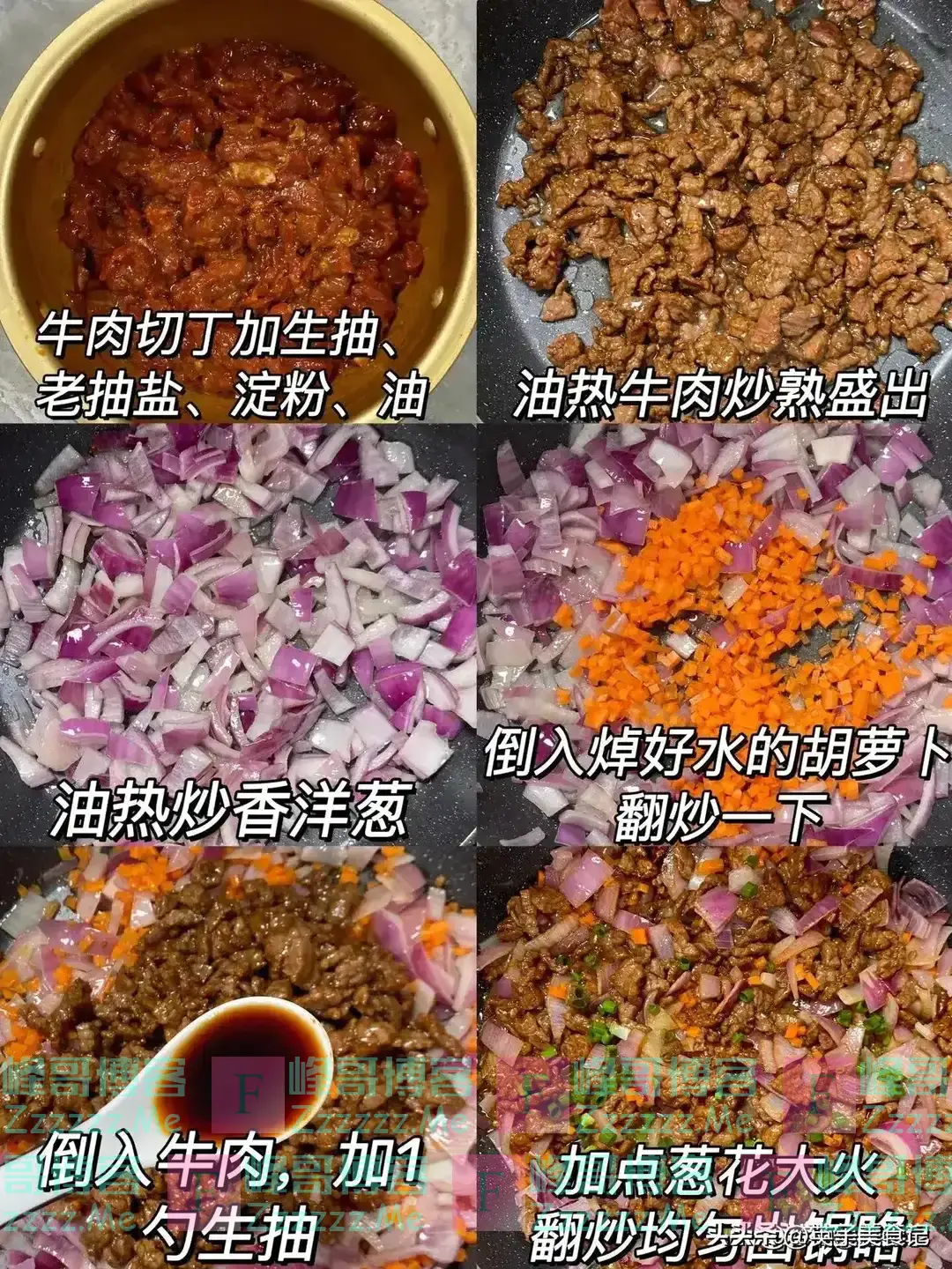 它是“天然青霉素”，建议一周吃2次，杀菌抗炎，增强免疫力