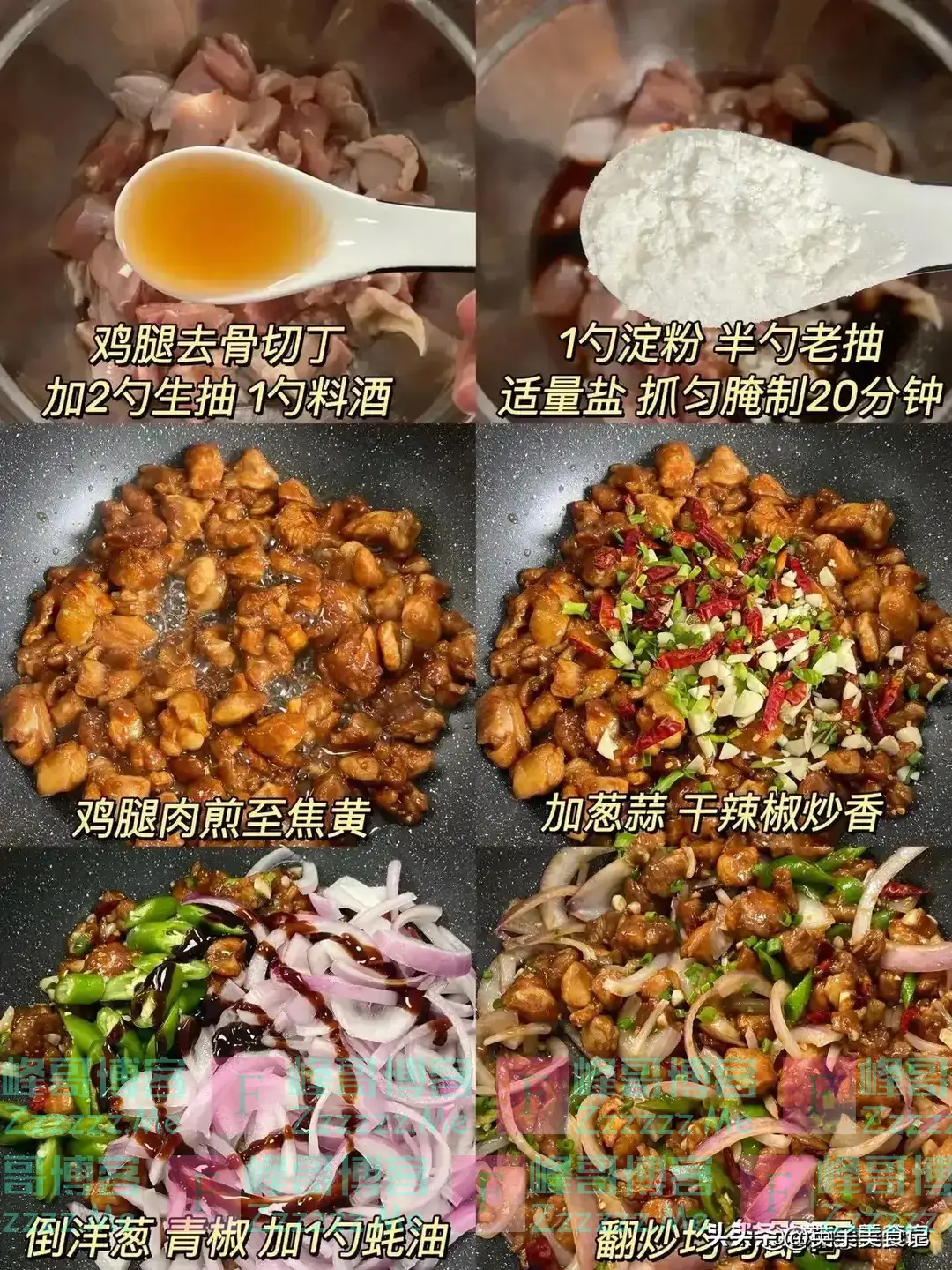 它是“天然青霉素”，建议一周吃2次，杀菌抗炎，增强免疫力