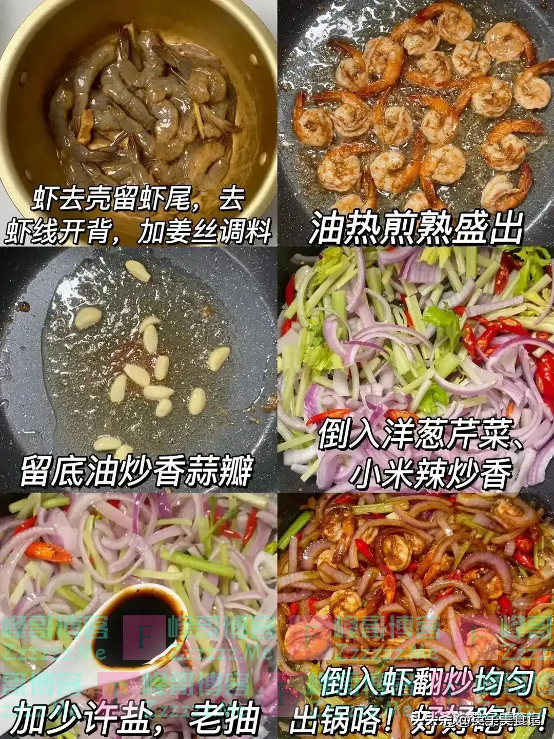 它是“天然青霉素”，建议一周吃2次，杀菌抗炎，增强免疫力