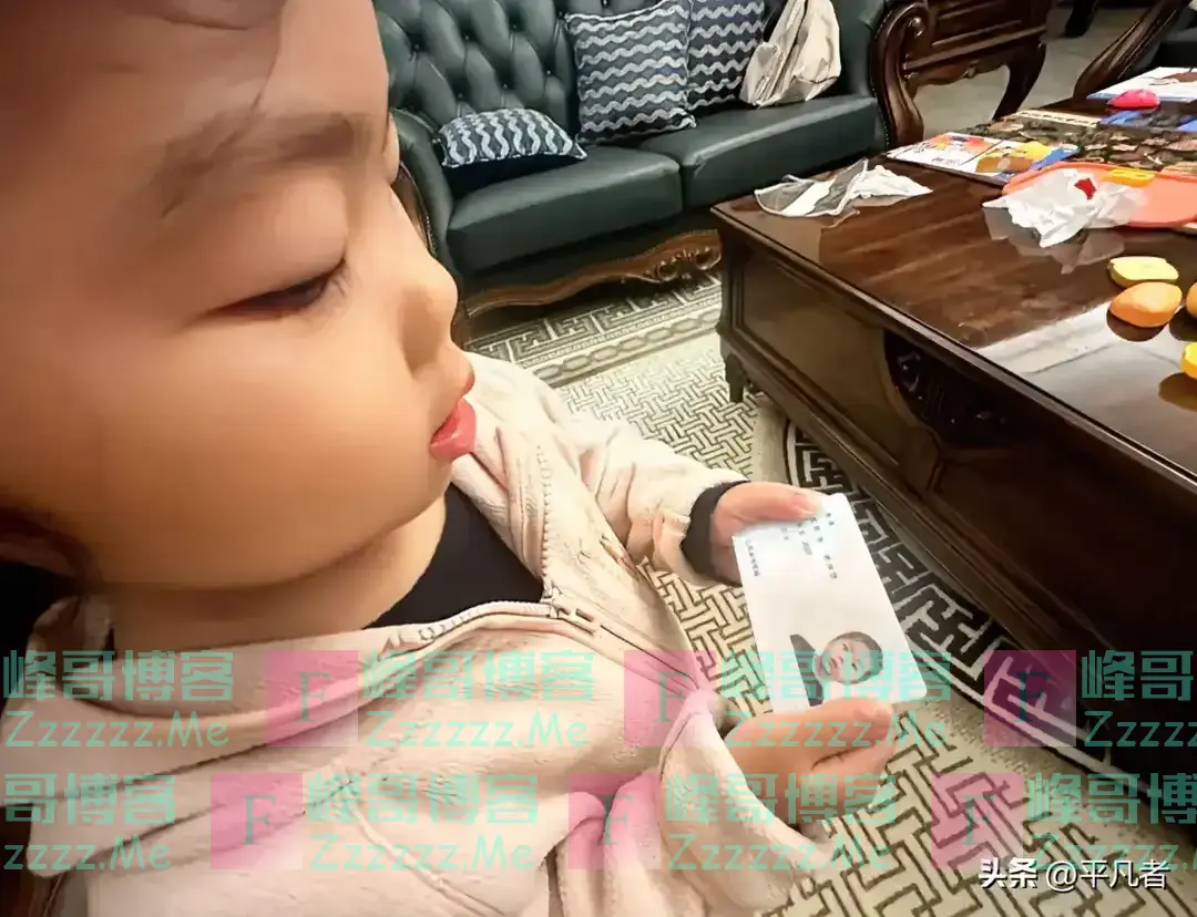 父亲给女儿办了身份证,女孩看着自己名字懵了,网友:我也想改名