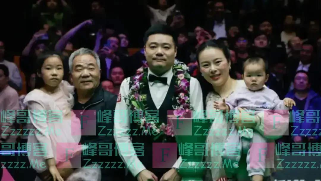 37岁丁俊晖现状！身家过亿，常住英国富人区，妻子奔50岁气质不俗