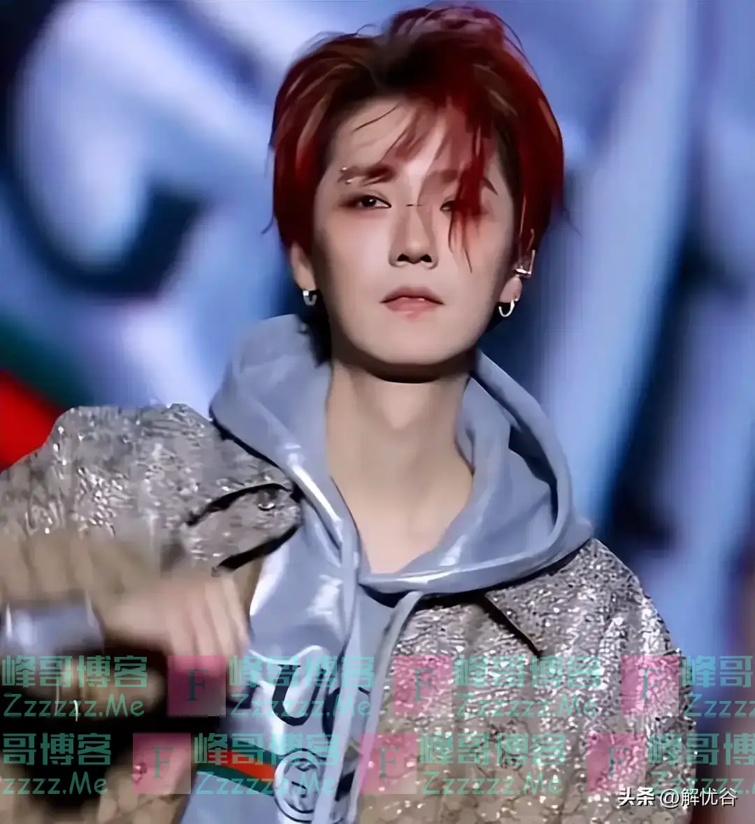 鹿晗直播脏话“发疯”,满脸钉子 令人疼,网友:配不上关晓彤,快分手