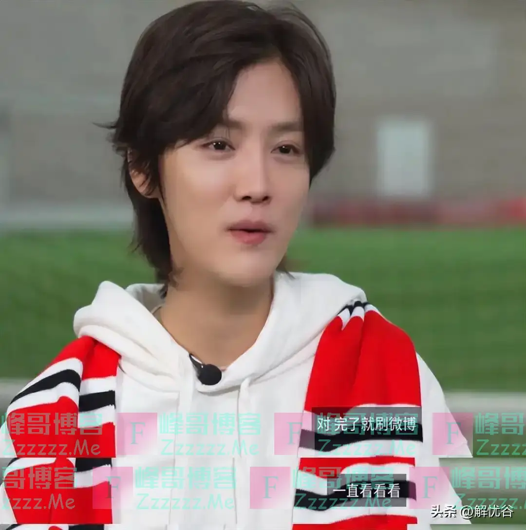 鹿晗直播脏话“发疯”,满脸钉子 令人疼,网友:配不上关晓彤,快分手