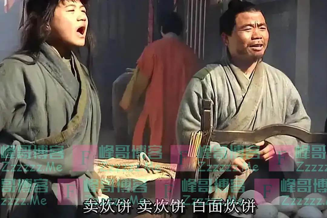 武大郎扮演者宋文华：身高1米4曾获武术冠军，娶了高30厘米的老婆