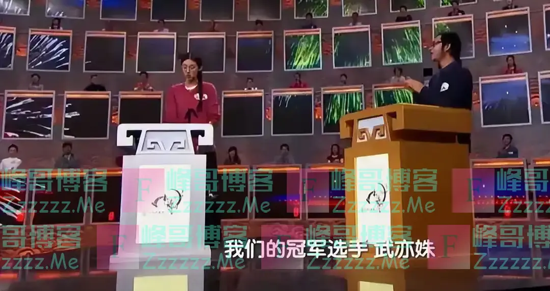 事实证明,“消失”多年的清华才女武亦姝,证明了董卿当年没说错