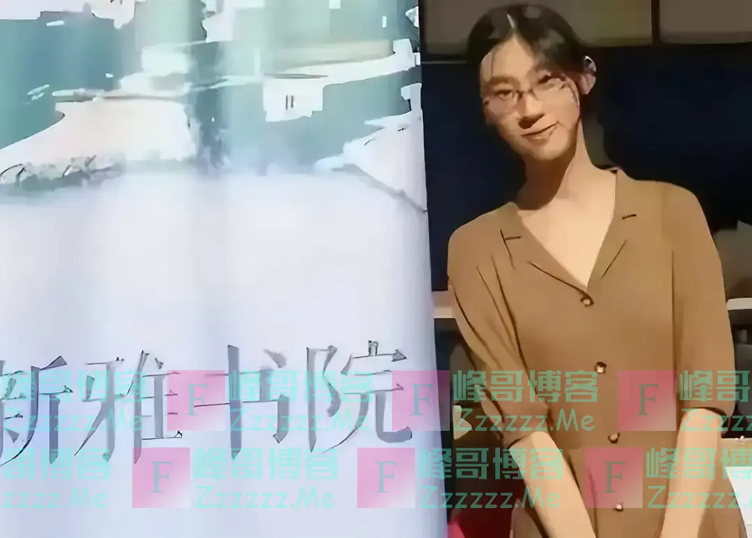 事实证明,“消失”多年的清华才女武亦姝,证明了董卿当年没说错