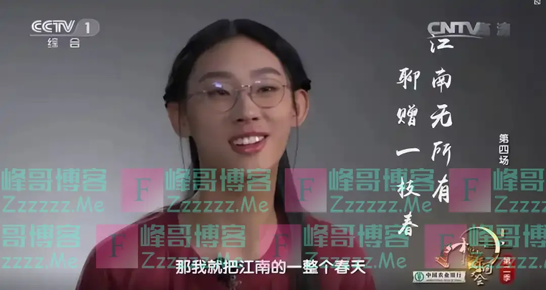 事实证明,“消失”多年的清华才女武亦姝,证明了董卿当年没说错