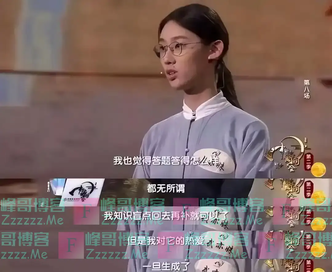 事实证明,“消失”多年的清华才女武亦姝,证明了董卿当年没说错
