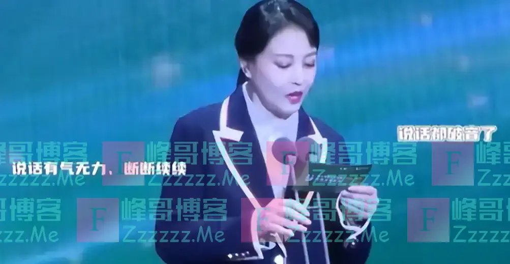 去世不到一年，豪宅破败被挂急售，周海媚完美诠释了“人走茶凉”