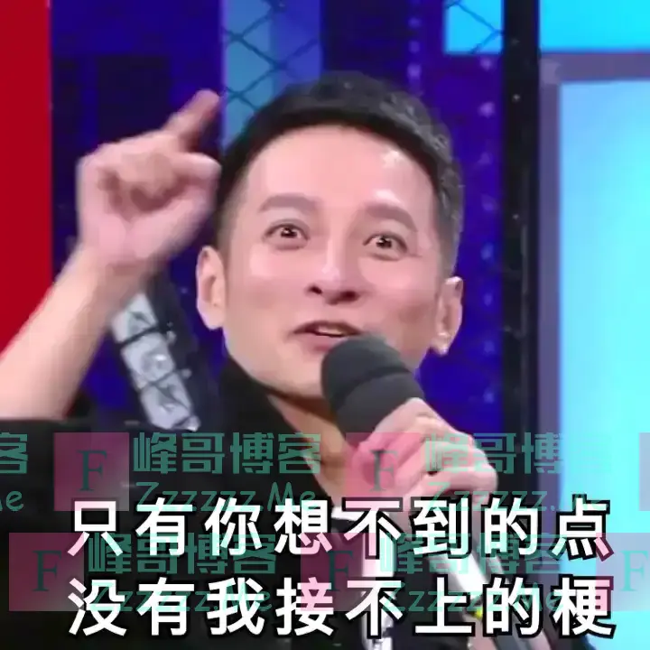 他是湖南“台柱子”，被封杀578天！独居生活精神状态令人堪忧