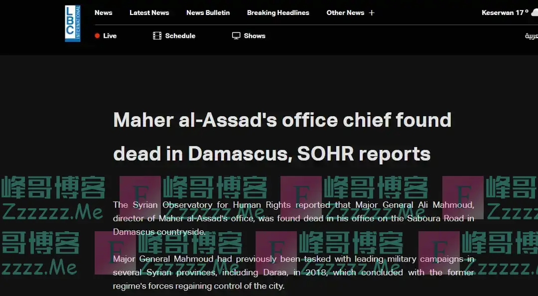 誓不投降！叙利亚原军队副师长自杀殉国，激励不服输的叙军官兵，巴沙尔弟弟手握军权是否能打回去？