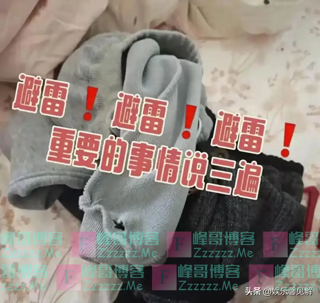 央视曝光加绒裤“有毒”,重者可导致白血病,快看看你穿过没有
