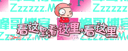 冬天这菜使劲吃，一排毒、二降肝火、三助睡眠，随手一炒鲜嫩脆爽