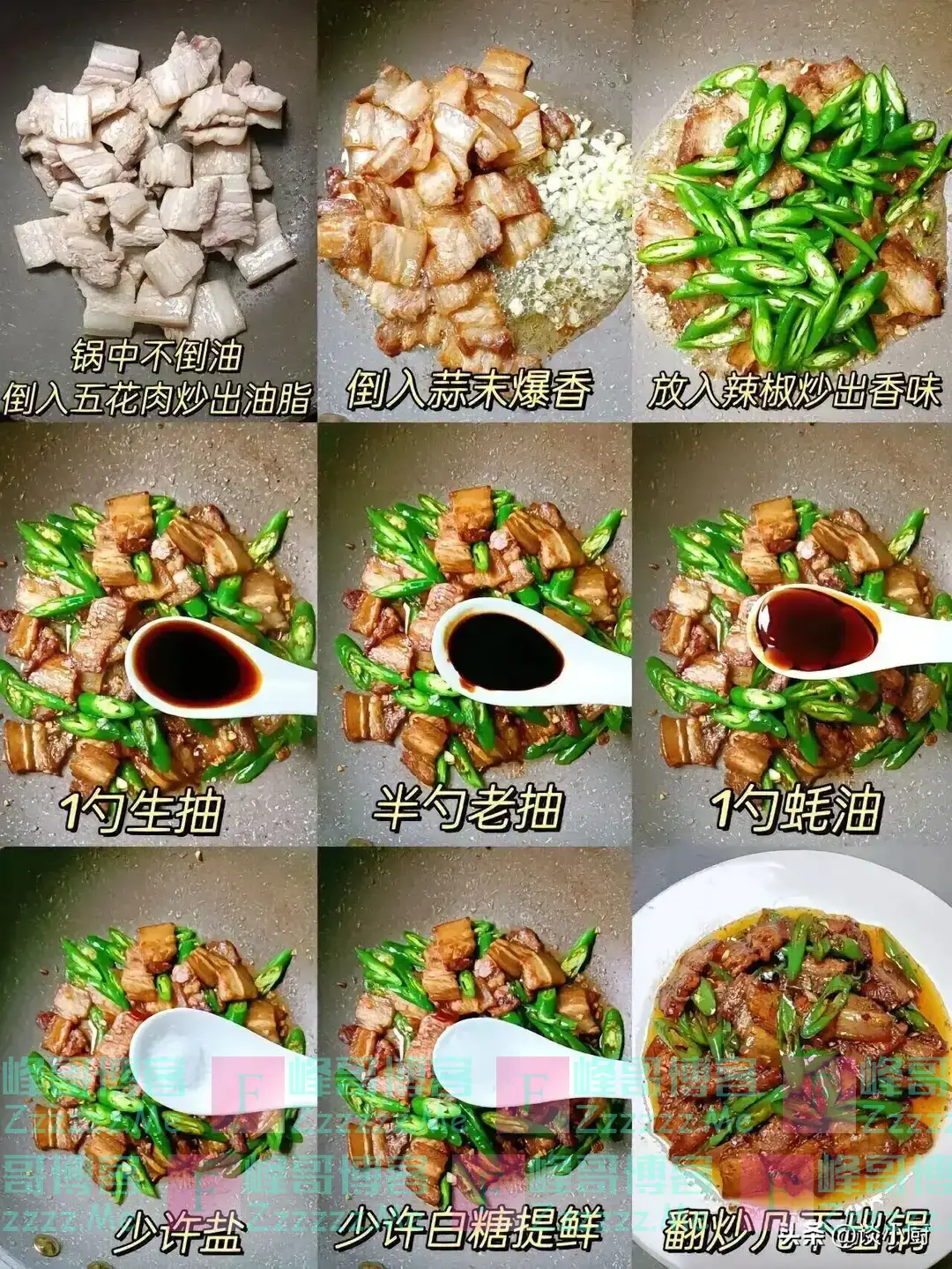 自带“青霉素”的5种蔬菜,天冷要多吃,强健体质,增强抵抗力。