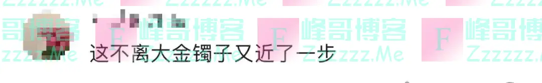 一夜之间，价格大降！热搜第一！