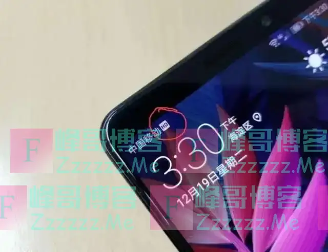 手机左上角突然冒出“HD”？别熟视无睹，话费就是被它扣光的！