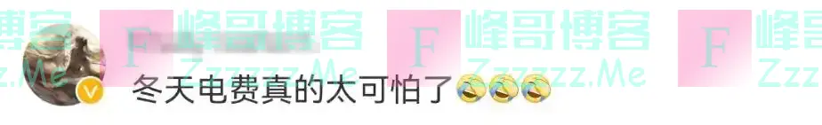 1个月电费3481元!“电费刺客”竟是……