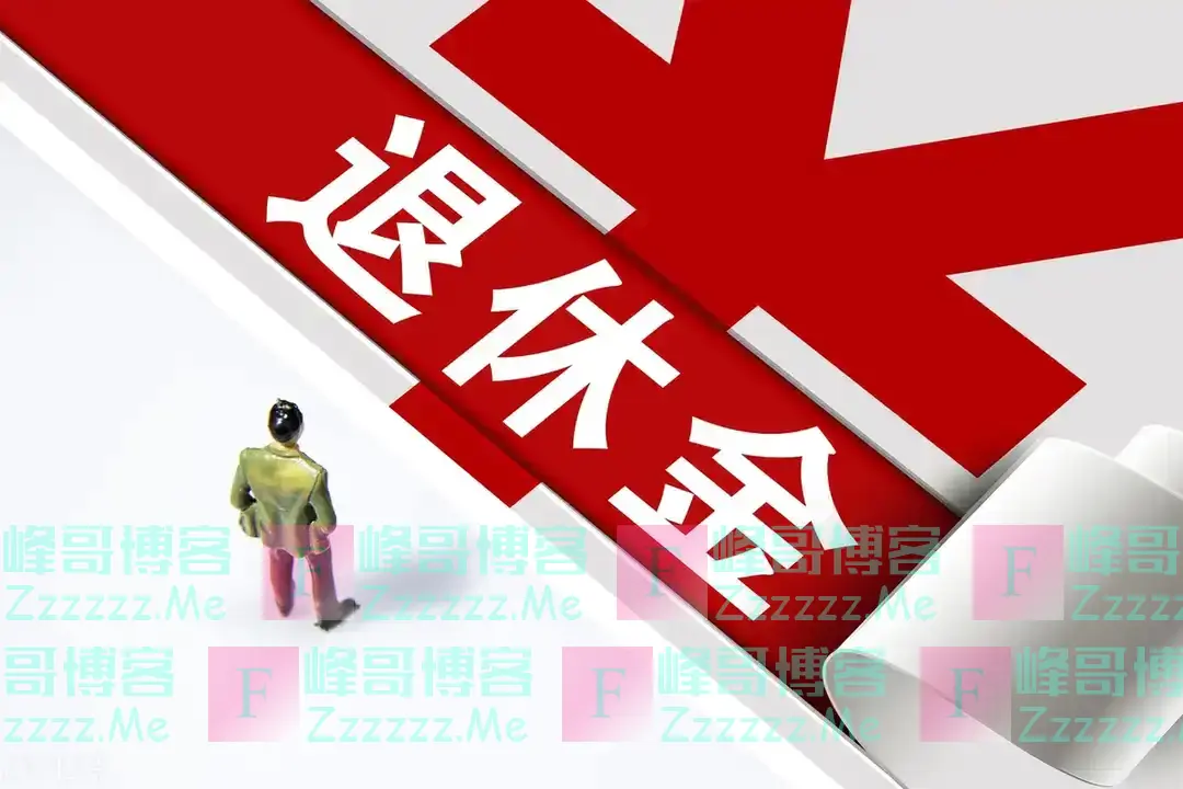 2025年将至，3个好消息已落地，养老金3200元以下，明年能多涨吗?