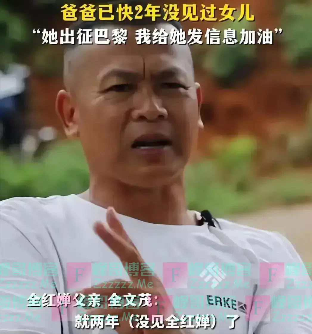 退役了！新工作曝光，全红婵一家遗憾落泪，母亲身体令人担忧！