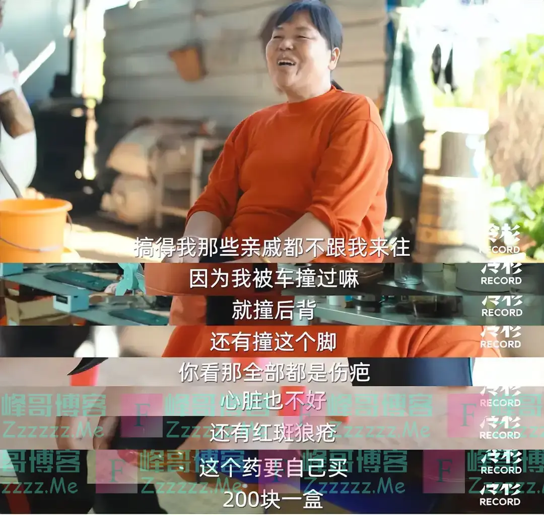 退役了！新工作曝光，全红婵一家遗憾落泪，母亲身体令人担忧！