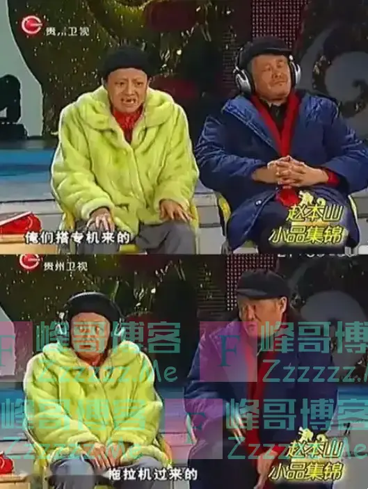25年央视春晚彩排曝光!“春晚混子”又来了,网友:真不想看他