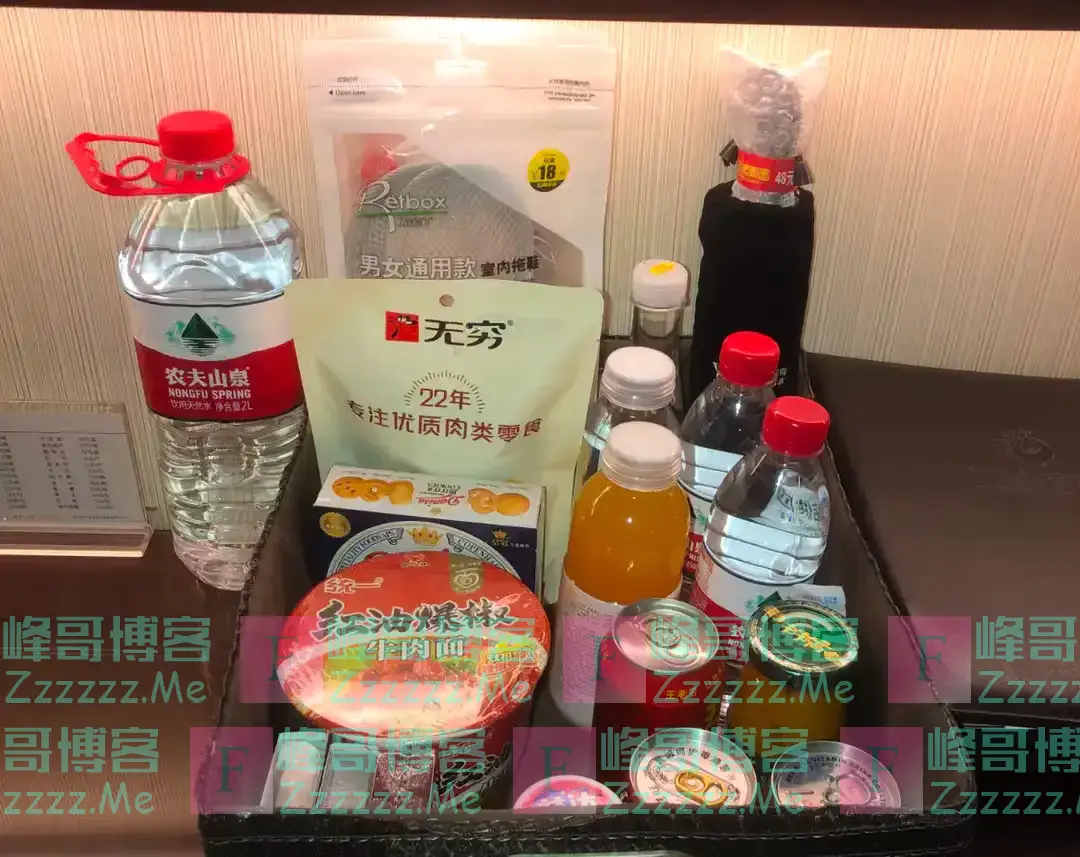 退房时，酒店巴不得你拿走的5类东西，都是免费的，不拿太亏了！
